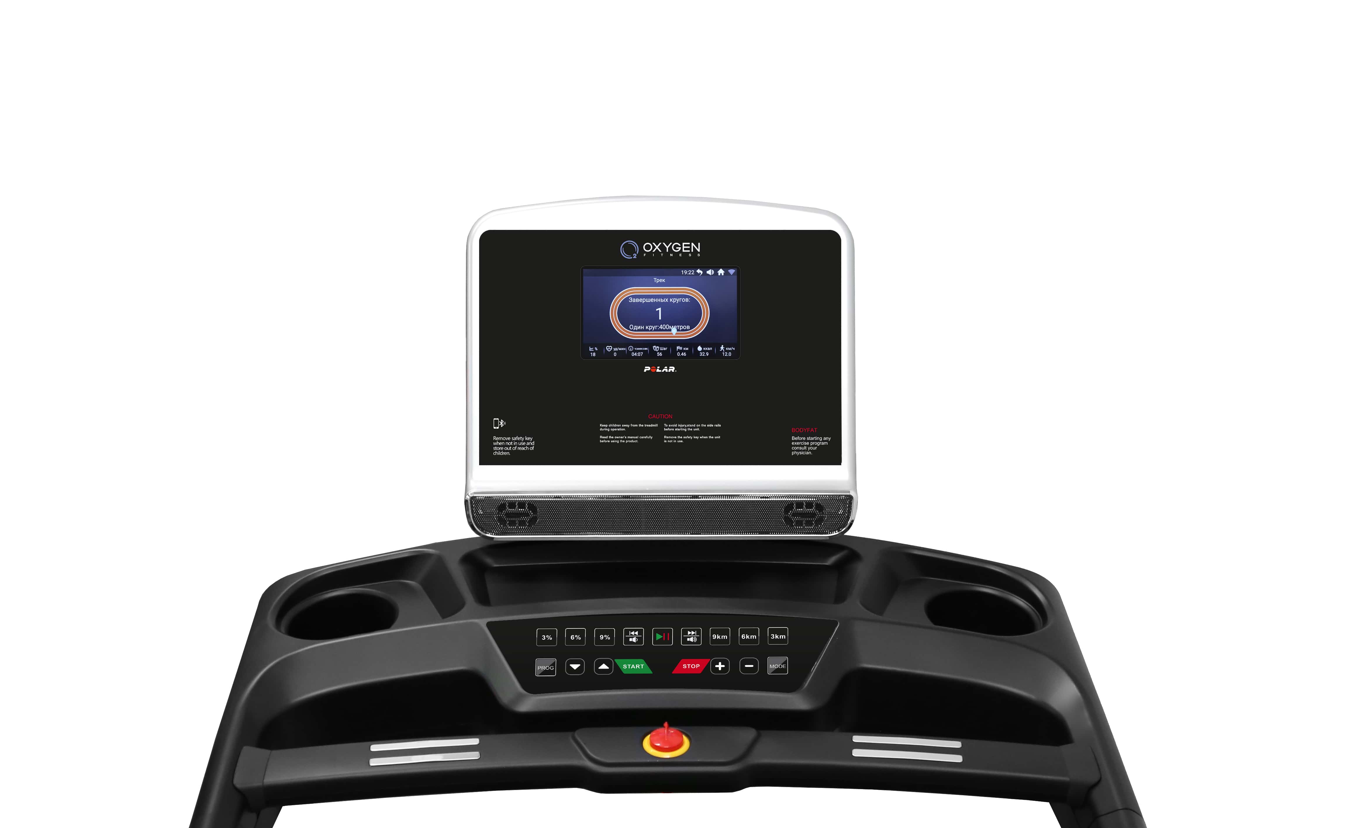 Беговая дорожка Oxygen Fitness New CLASSIC AURUM TFT