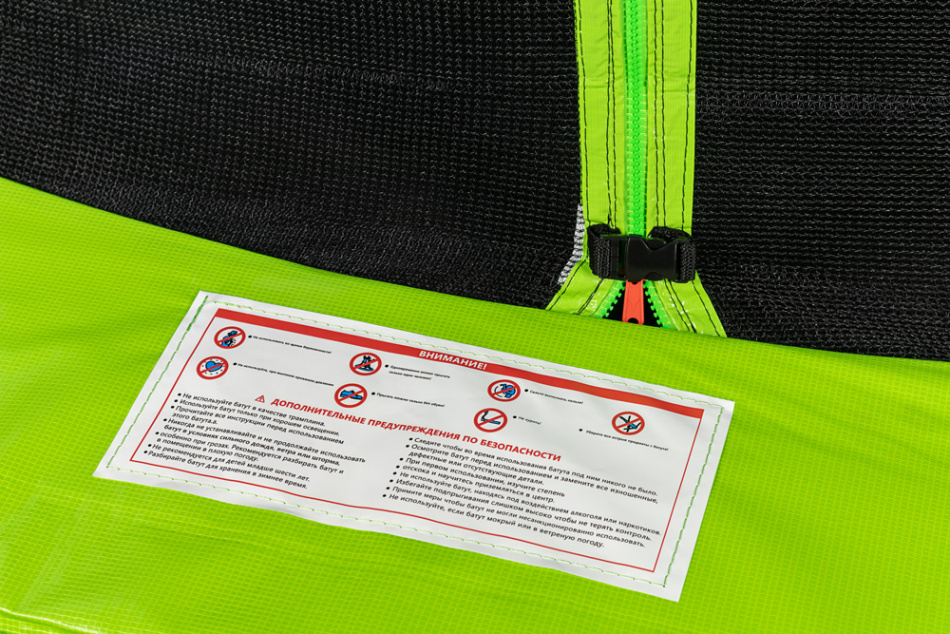 Батут Alpin 12 ft (3.74 м), ASK-374