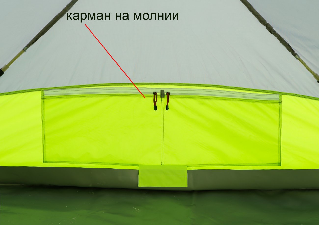 Палатка Лотос КубоЗонт 6 Классик