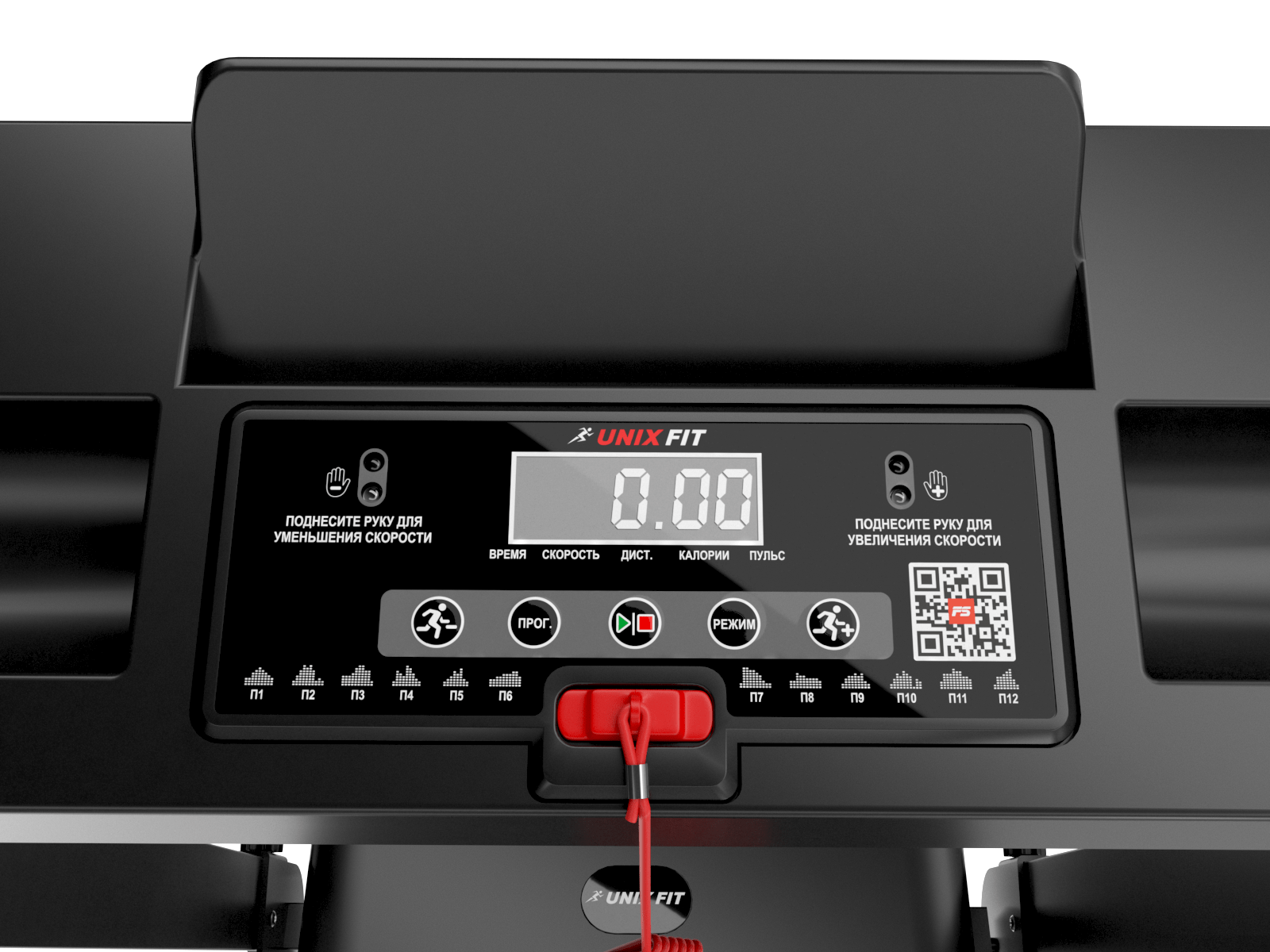 Беговая дорожка Unix Fit ST-440N Black