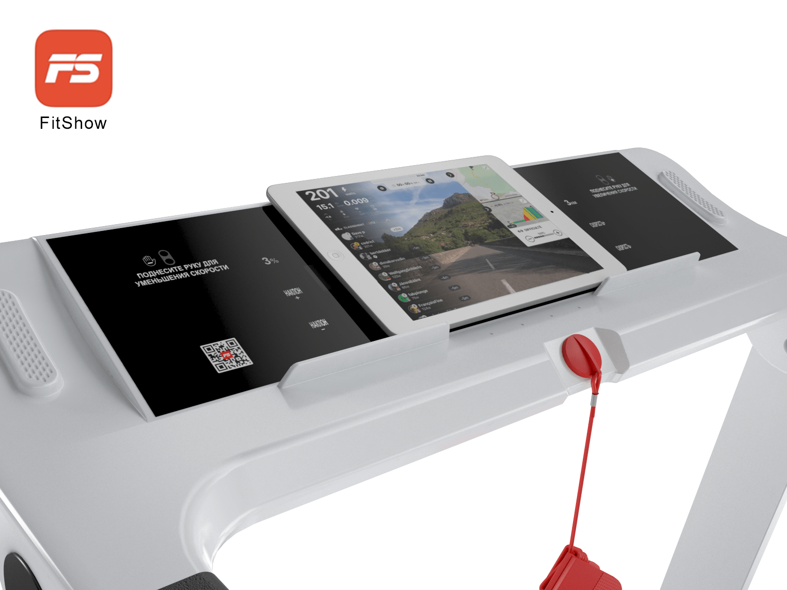 Беговая дорожка Unix Fit Hi-tech F2 PLUS Arctic Ice