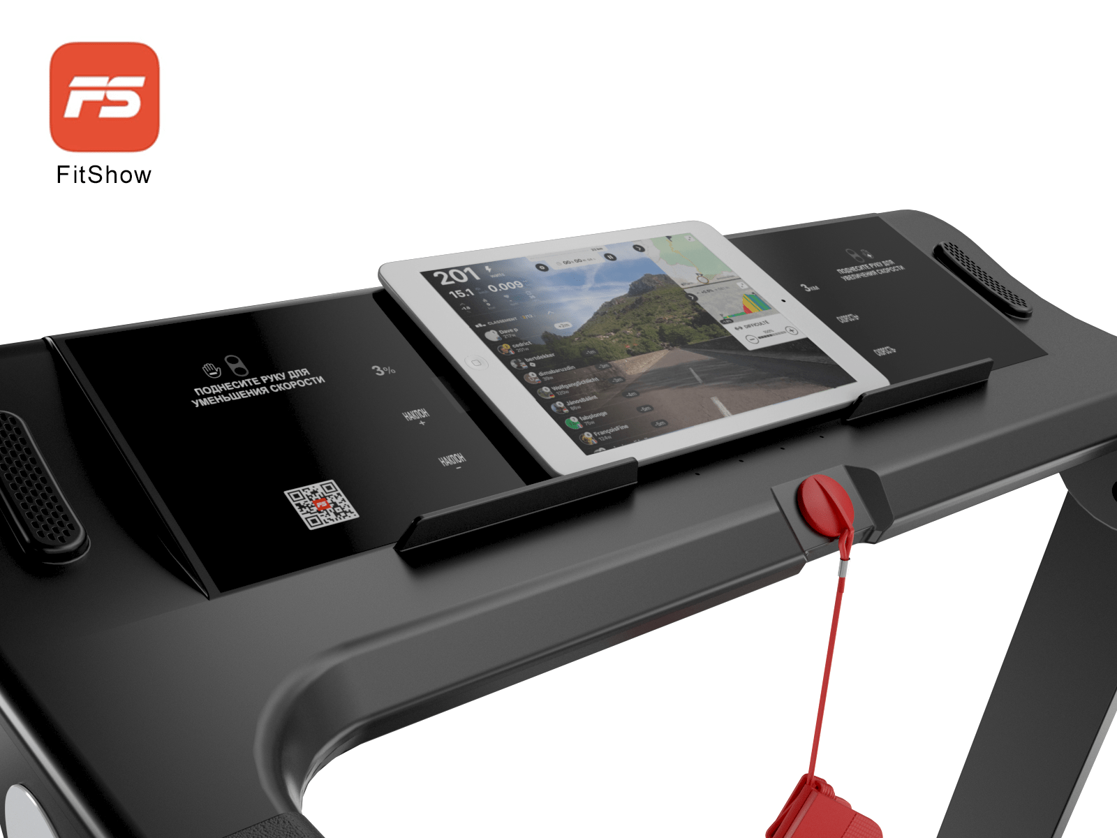 Беговая дорожка Unix Fit Hi-tech F2 PLUS Dark Storm