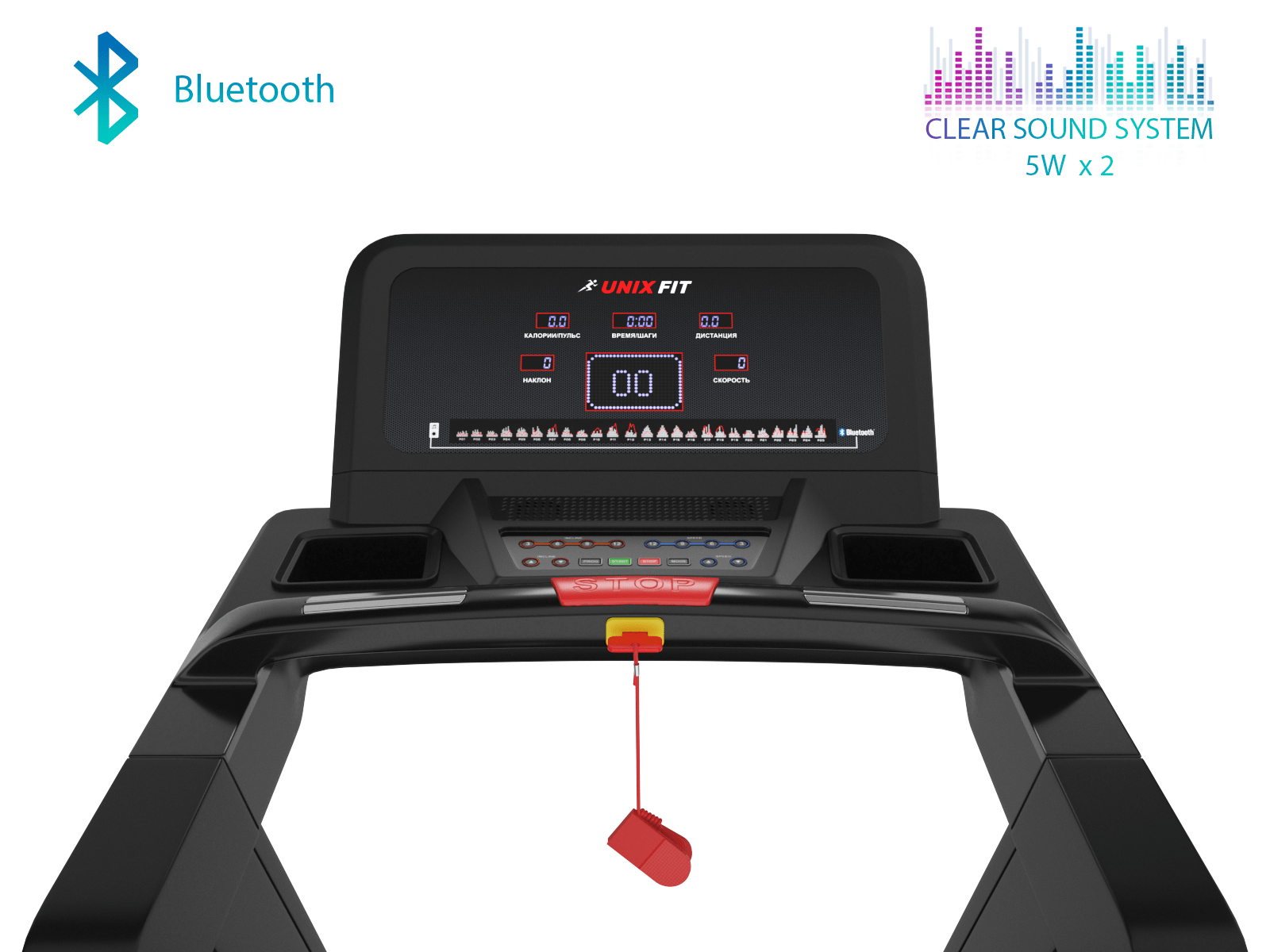 Беговая дорожка Unix Fit 1300 AC