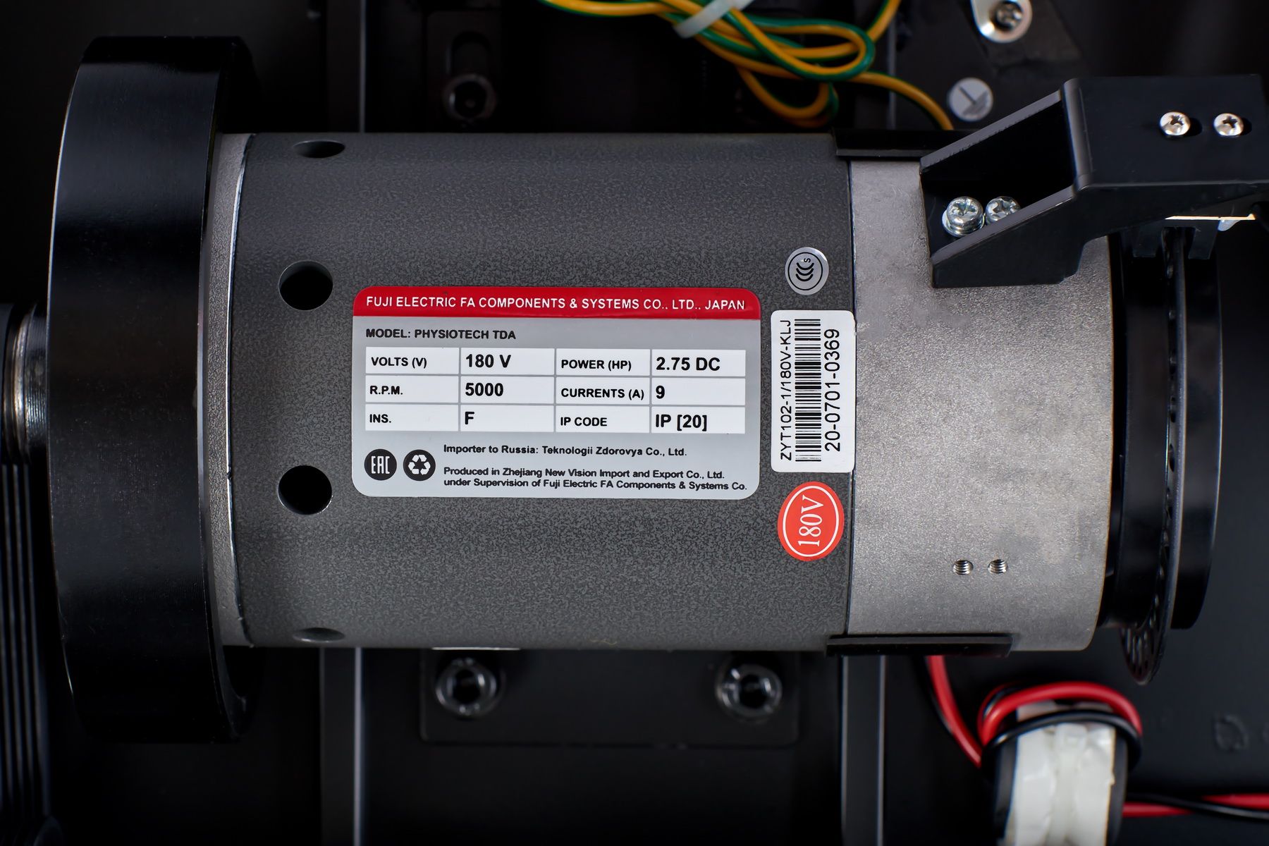 Titanium Masters Physiotech M270