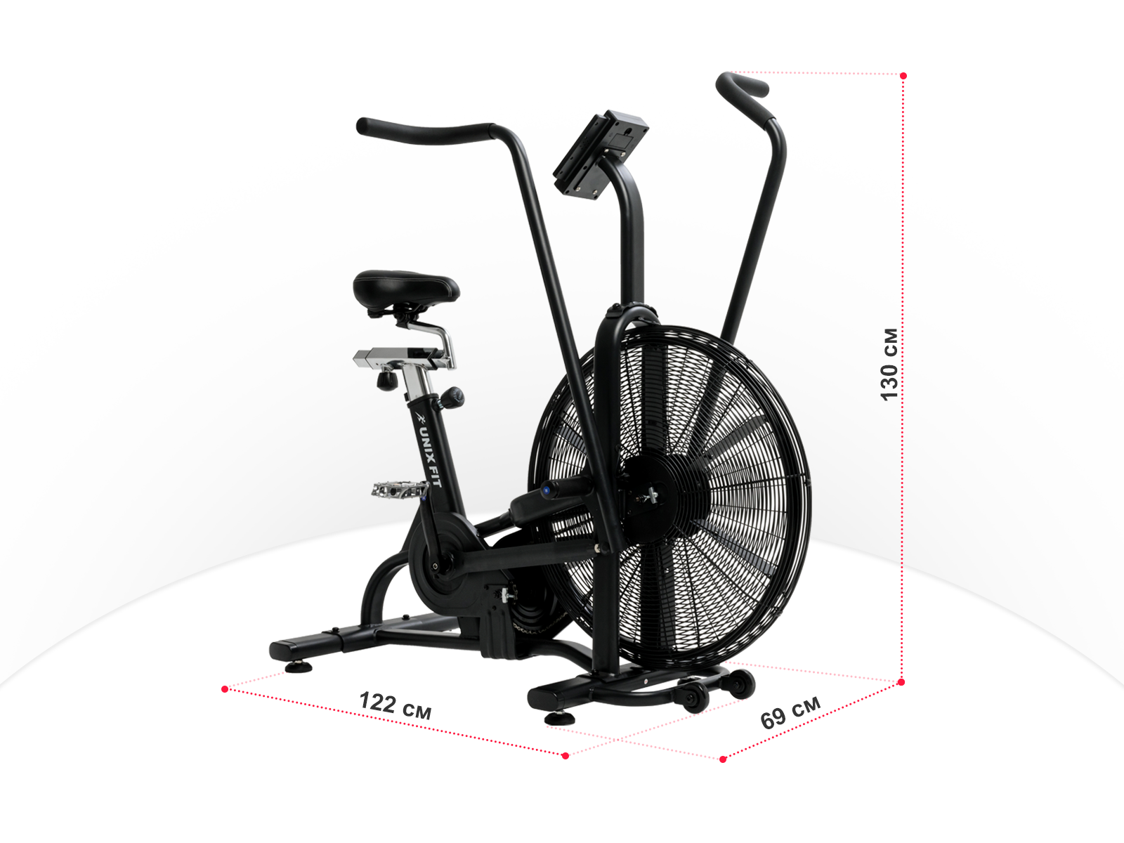 Велотренажер Unix Fit Techno AirBike