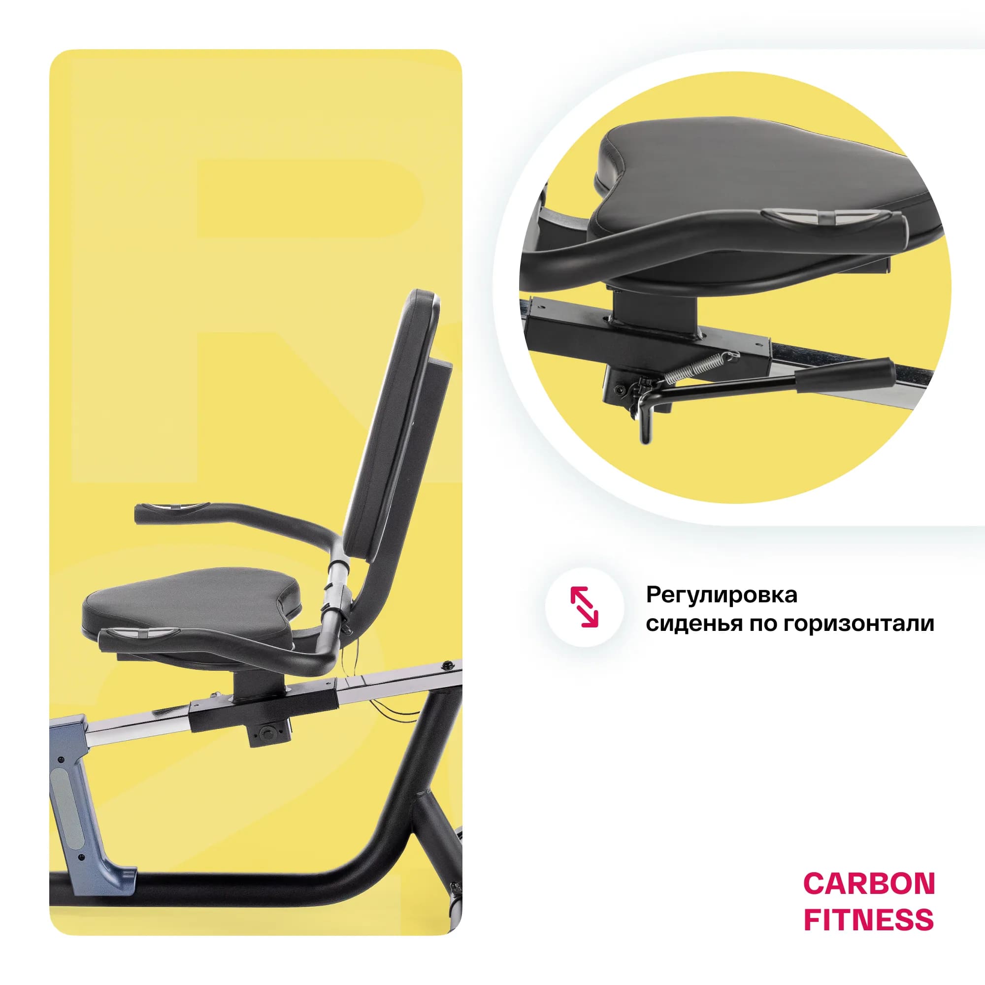 Велотренажер Carbon Fitness R20