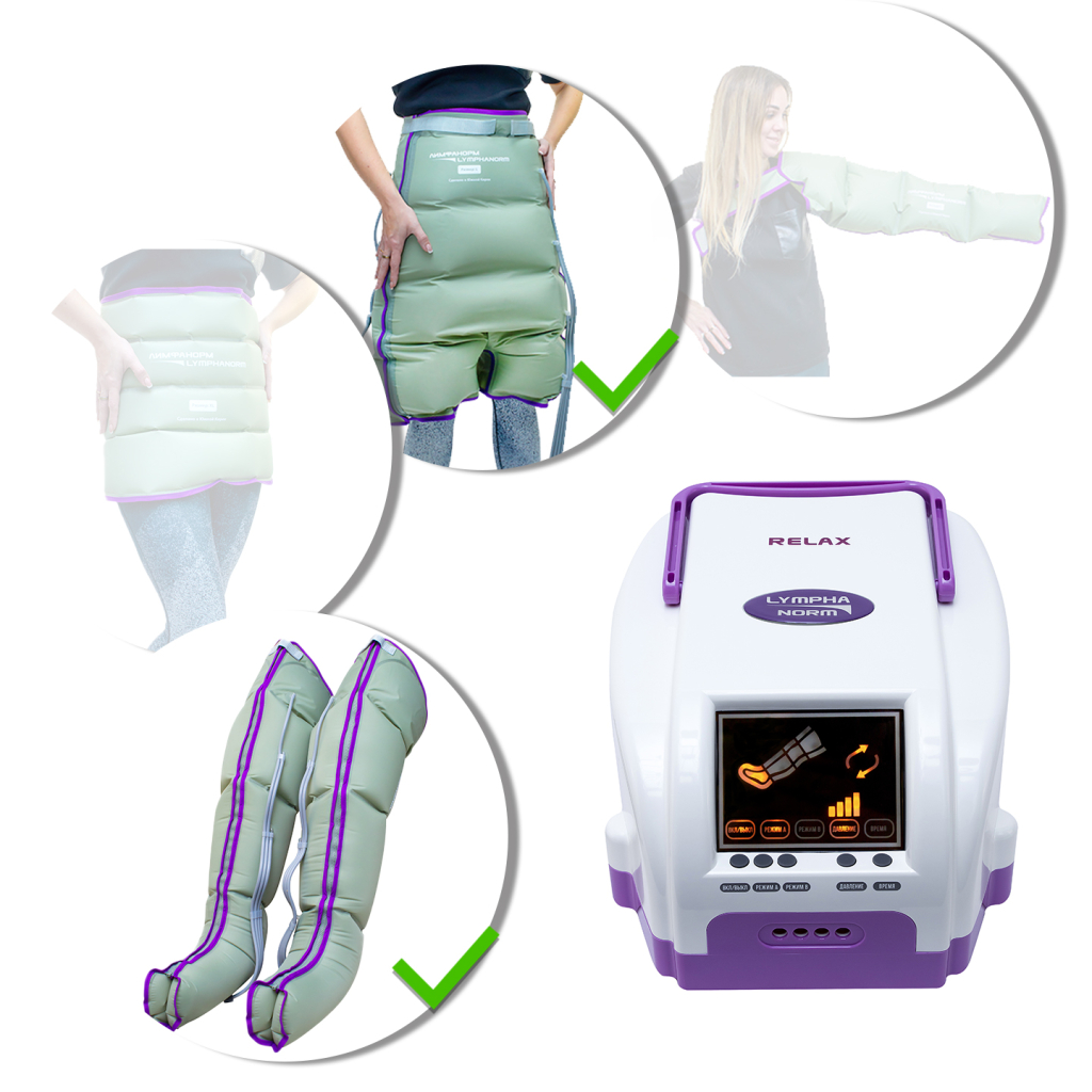 Лимфодренажный аппарат LymphaNorm Relax + 2 манжеты для ног (L) + манжета шорты