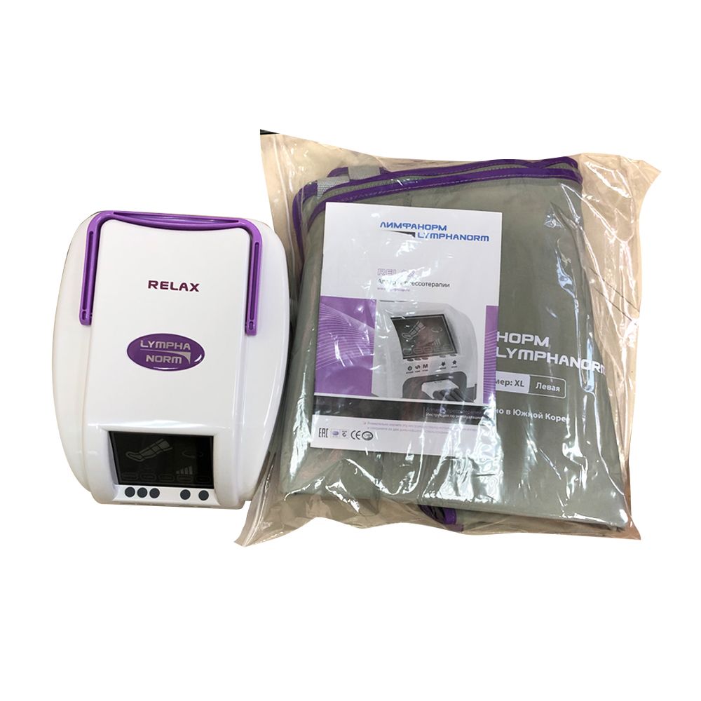 Лимфодренажный аппарат LymphaNorm Relax + 2 манжеты для ног (XL) + талия (XL / XXL) + манжета для рук