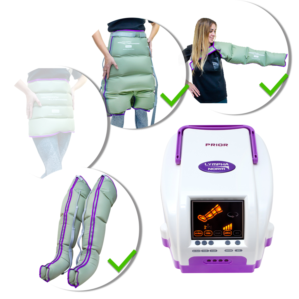 Лимфодренажный аппарат LymphaNorm Prior + 2 манжеты для ног (L) + манжета шорты + манжета для рук