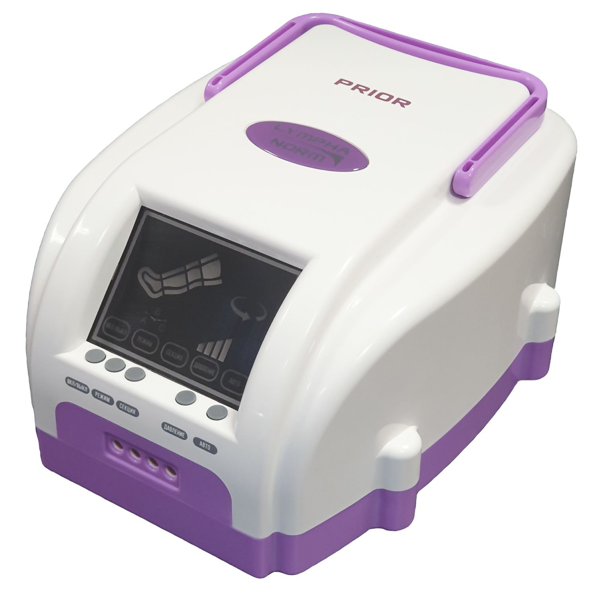 Лимфодренажный аппарат LymphaNorm Prior + 2 манжеты для ног (XL) + манжета шорты + манжета для рук