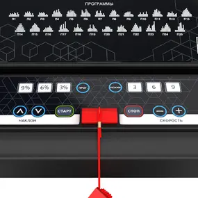 Беговая дорожка Unix Fit MX-830L