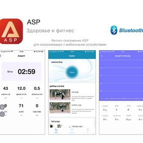Беговая дорожка Unix Fit MX-520R