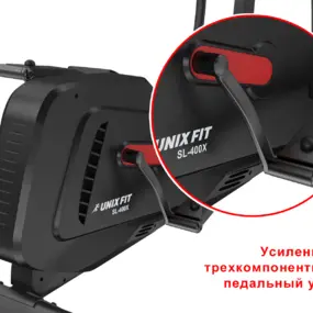 Эллиптический тренажер Unix Fit SL-400X