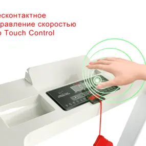 Беговая дорожка Unix Fit ST-440N White