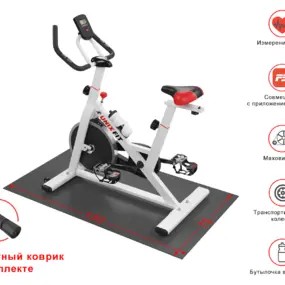 Велотренажер Unix Fit SB-460P