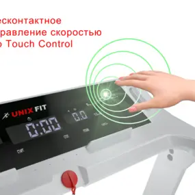 Беговая дорожка Unix Fit Hi-tech F2 Arctic Ice