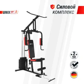 Силовой комплекс Unix Fit BLOCK 40