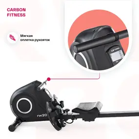 Гребной тренажер Carbon Fitness RW20